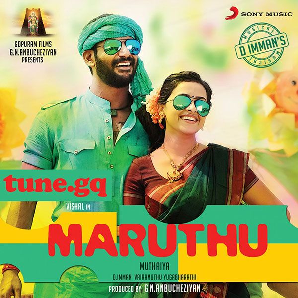 Tamil movie love melody mp3 songs free download songs